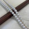 White Nearround Pearl 8-9mm For Jewelry Making DIY Earrings Bracelets Necklaces Accessories