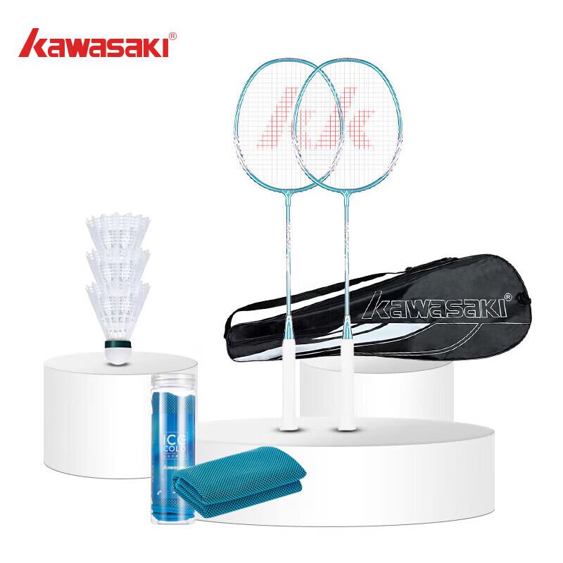 Kawasaki IRON-007 Badminton Set