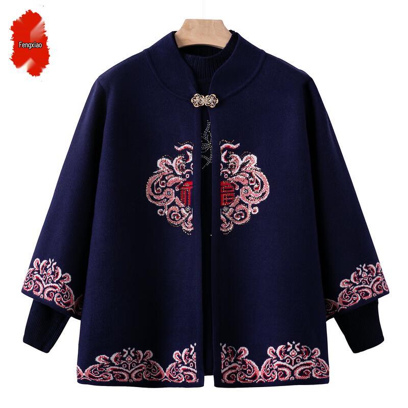 

Осенний вязаный кардиган для пожилых женщин, комплект из двух предметов 2XL