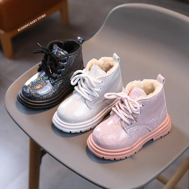 Winter Boots for Girls Multi-color Snow Boots Anti-skid Children Shoes Girl Thickened Warm Plush Waterproof Bling Boots I06129