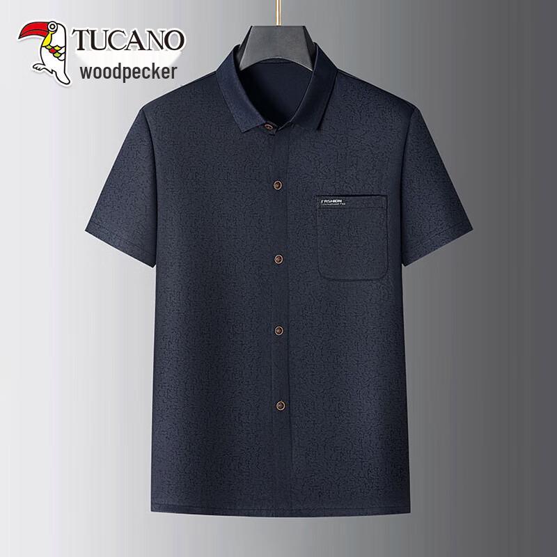 Tucano Men's Summer Casual Chinese Style Cotton Linen Set