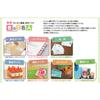 KOKUYO Inkjet Business Cards for Double-sided Printing, 10 Sheets KJ-V10
