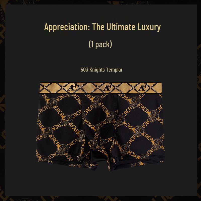 Pánské prémiové prodyšné boxerky z ledového hedvábí – letní kolekce, dárková sada