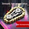 Creative Car Chain Gear Finger Spinner Toy - DIY Decompression Flywheel Artifact