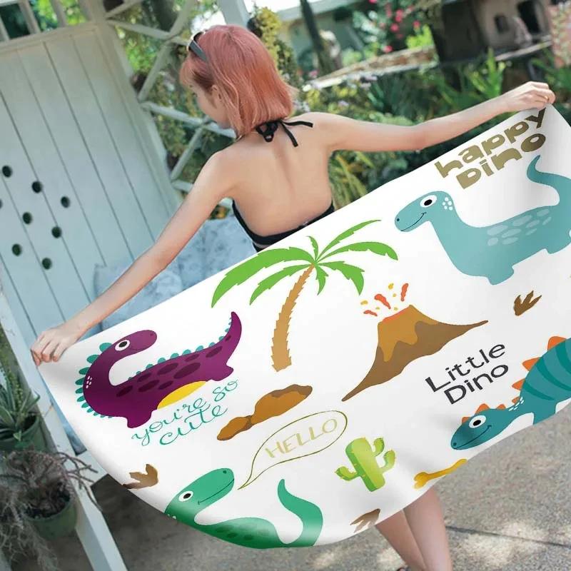 Cartoon Dinosaur Beach Towel Microfiber Quick Dry Swimming Pool Towel Super Soft Bath Towels for Men Women Gift Gym Sport Travel