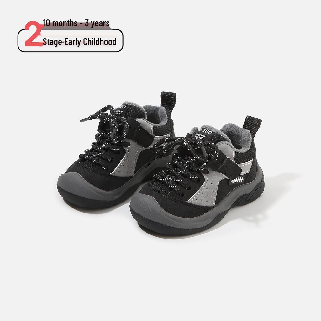 Children's Fleece-Lined Winter Shoes: Non-Slip, Soft Sole, Color-Block Sports and Casual Styles for Boys and Girls