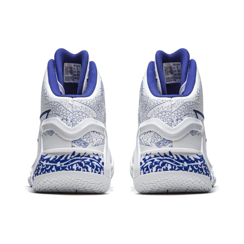 Li Ning Liren 4 Cyan Rayon Comfortable Cushioning, Wear Resistant Mid Top Basketball Shoes Men's White Blue ABAT141-1
