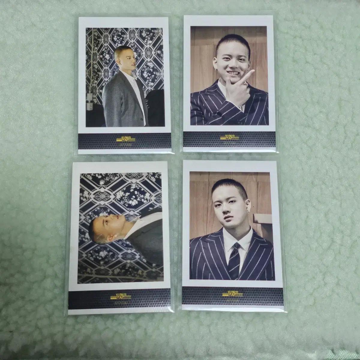 

Peniel Our Concert Ukon Polaroid Polaroid Photocard Set _ Btob