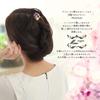 [Miaomyao] Kanzashi Hairpin, Single Hair Ornament, for Yukata, Kimono, Formal Kimono, Hair Accessory, Pearl, Antique, Flower, Cherry Blossom, Miao