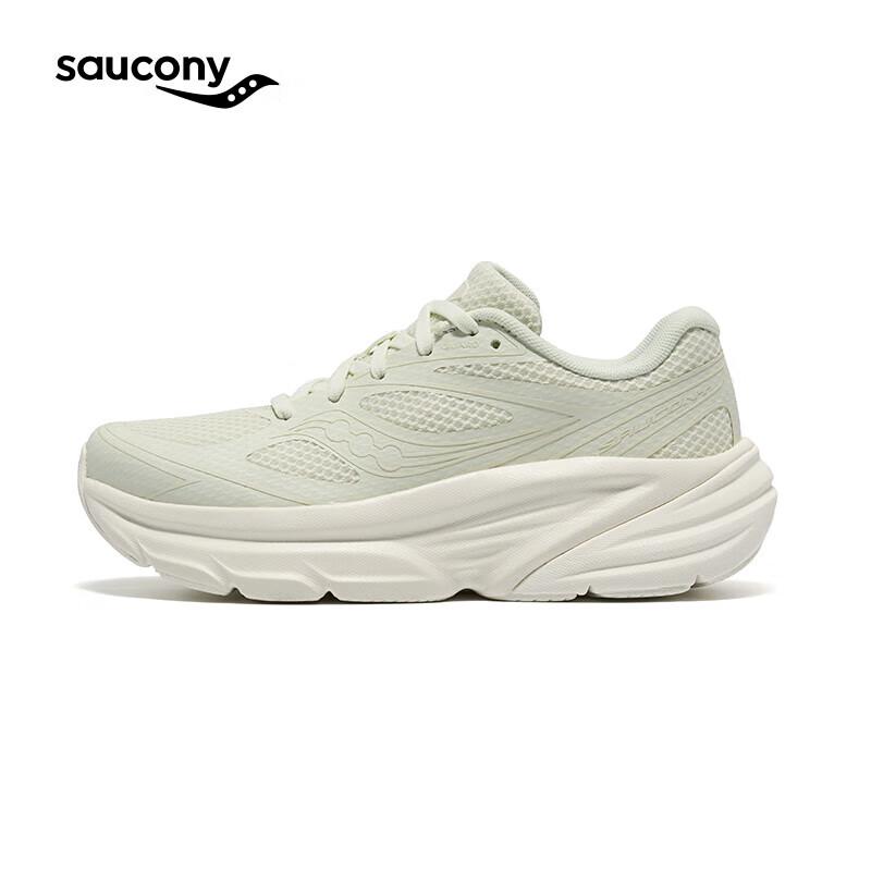 SAUCONY GUARDAMR Everyday Cushioning Running Shoes