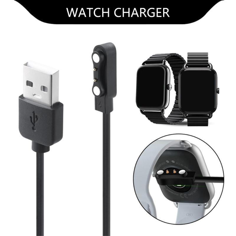 Portable Watch Charging Cord 2pin 2.54mm Space Smartwatch Magnetic Charging Cable with Protections For LS01 LS02