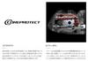 SHIMANO 22 Miravel 2500SHG