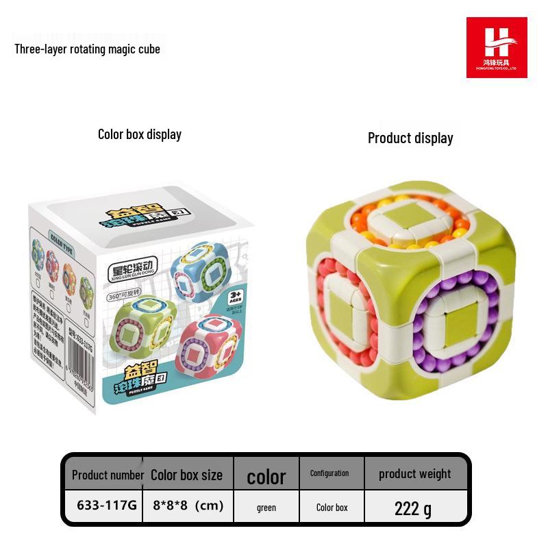 Multifunctional Educational Spinning Cube Toy for Kids