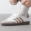 Scarpe Sportive Casual Stagionali Unisex JH8796