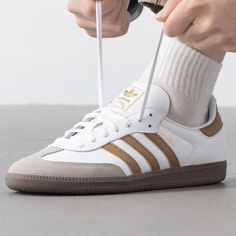 Унисекс сезонная спортивная повседневная обувь Adidas JH8796 36