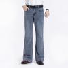 Men's Denim Flared Jeans Men's Mid Rise Stretch Light Blue Jeans