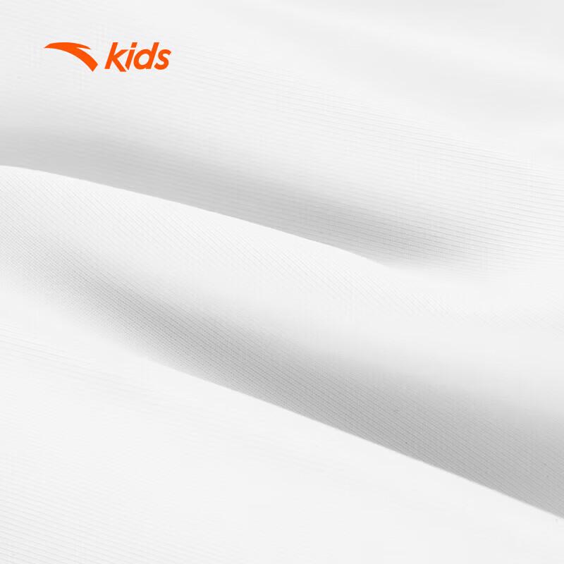 Anta Kids Cooling Sun Protection Jacket A372426702