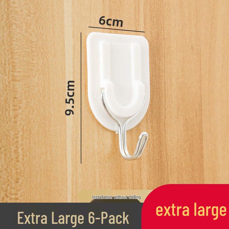 LIEI Strong Seamless Adhesive Hook