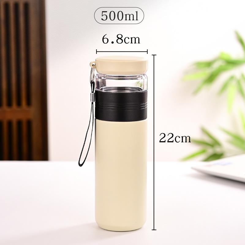 

Stainless Steel Rope Insulation Cup Tea Water Separation Cold Water Cup with Lid High-value Business Gift Brew Tea Cup 500ml білий