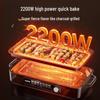 SUPOR Multi-functional Electric Grill and Baking Pan CN plug (adapter included)