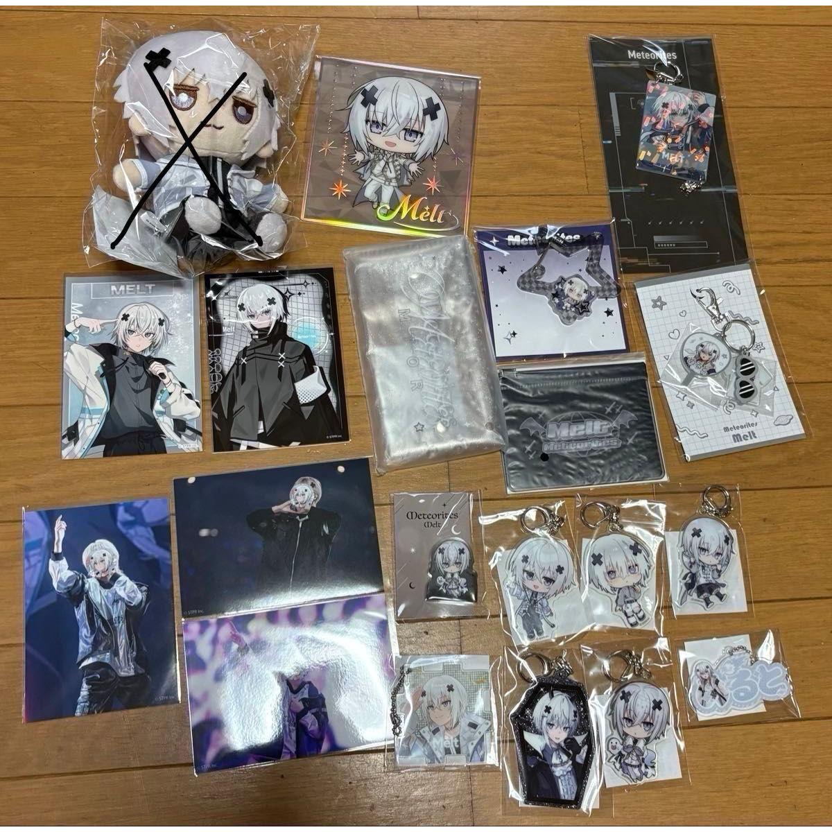 Used Metora Melt Goods Bulk Sale Plush Toy Akki Bromide