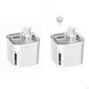 2.2L Dog Water Dispenser Low Noise with Circulating System, Pet Drinking Feeder, Portable Cat