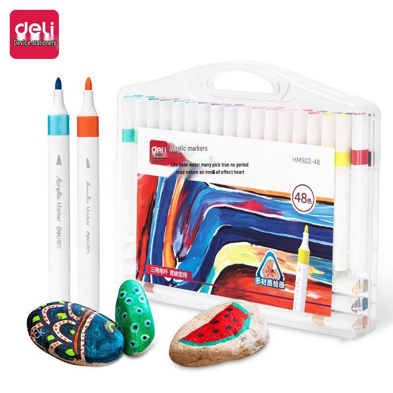 Deli 48-Color Water-Based Acrylic Marker Set