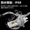 CIWENDAN H4 Hi/Lo LED Headlight, Explosive Light, For 14,000 LM Cars, Compatible with New