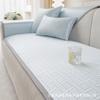 Ice Silk Sofa Cushion Summer Multi-Functional Sofa Cover Simple Modern Non-Slip Seat Cushion Summer Mat Universal Breathable Cover Cloth