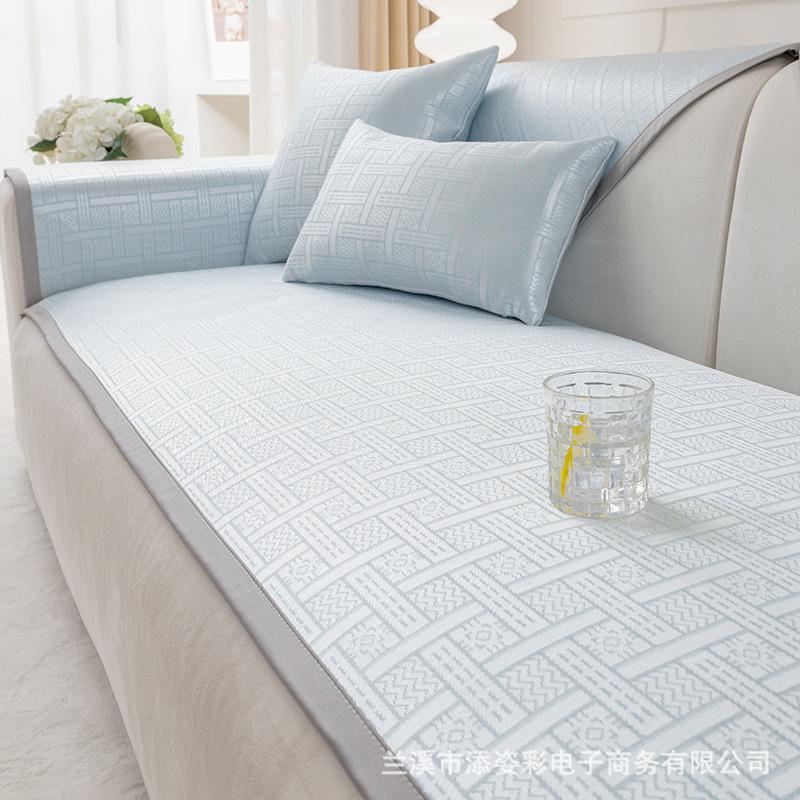 Ice Silk Sofa Cushion Summer Multi-Functional Sofa Cover Simple Modern Non-Slip Seat Cushion Summer Mat Universal Breathable Cover Cloth