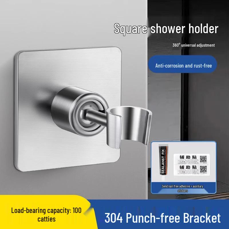 Universal Adjustable Punch-Free Shower Head Holder Collection