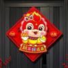 Red Snake Year Window Sticker Hard Cardboard Decorative Wall Sticker  Chinese Spring Festival