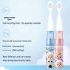 Sakol Kids Electric Toothbrush & Toothpaste Set