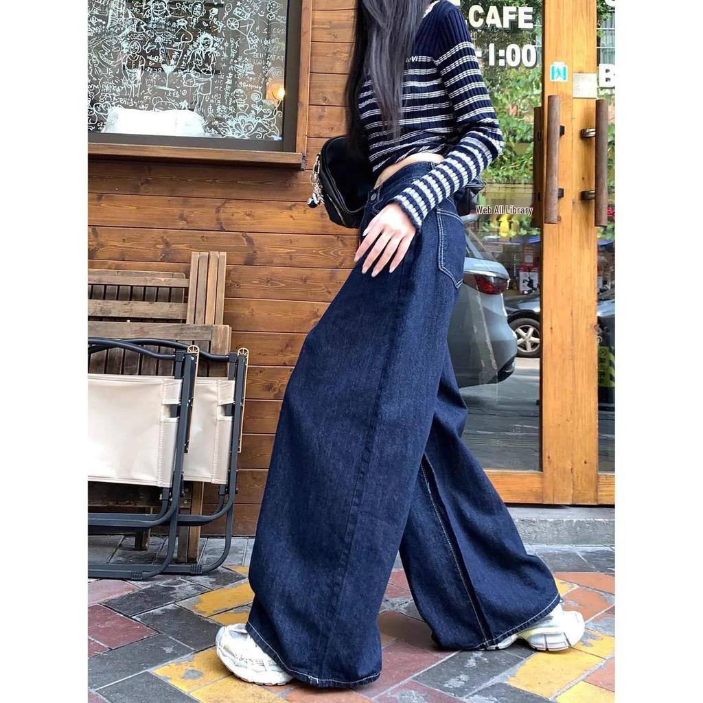 Petite High-Waisted Dark Blue Wide-Leg Jeans - Women's Autumn/Winter Straight Loose Casual Pants
