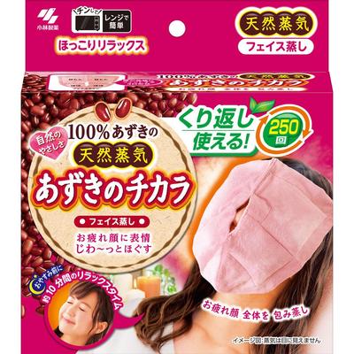 Kiribai Chemical Power of Azuki Face Steamer 1pc Special Body Warmer Heating Accessories Special Body Warmer