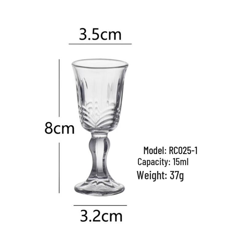 Miniature Stemmed Baijiu Shot Glasses RC025-1 Stemmed (Set of 6)
