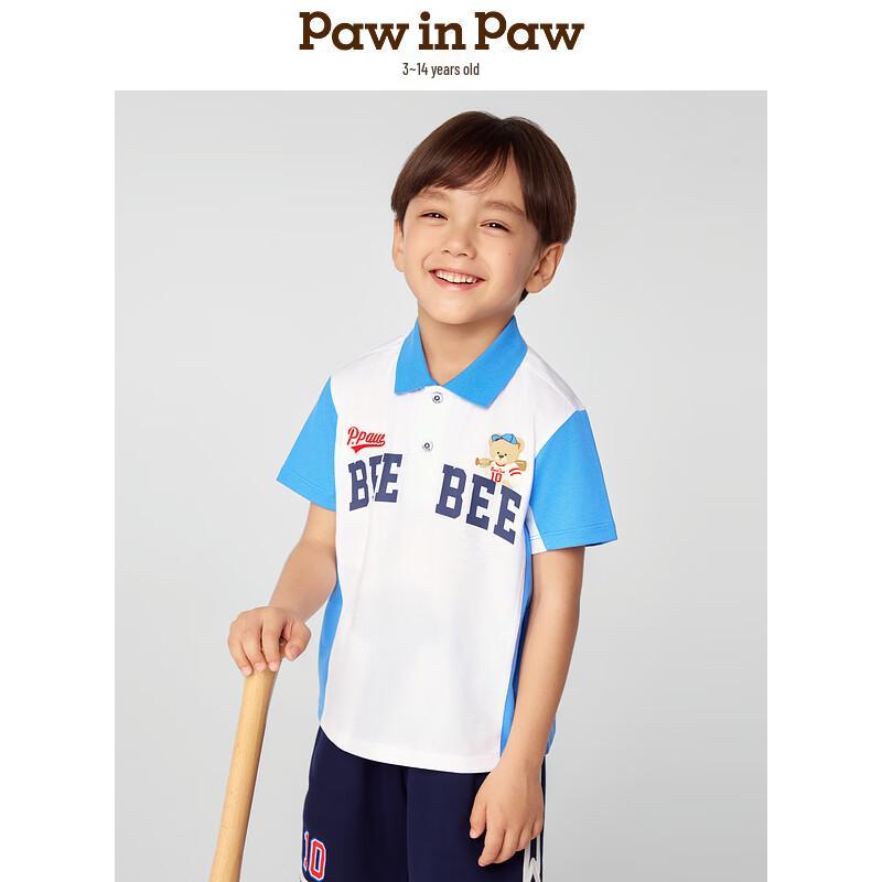PawinPaw Boys  Cartoon Bear Polo T-Shirt 160