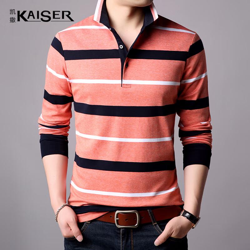 Kaiser Men's 100% Cotton Striped Long Sleeve Polo Shirt KS1538