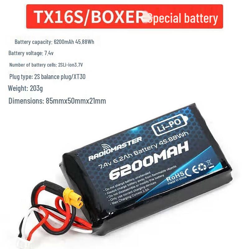 RadioMaster FPV Remote Controller 7.4V LiPo Battery