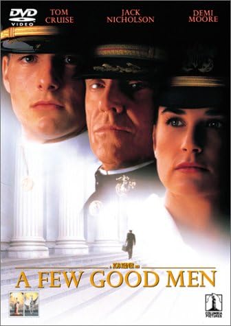 

DVD DVD - A Few Good Men BDD14593 Japan Movies & DVD Used