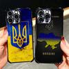 Ukraine Aesthetic Soft Phone Case For Xiaomi Poco X7 X8 Pro Max X6 X5 X3 F8 Ultra F7 M8 M7 M5S Redmi 15C 15A 15 14C 13C 12C 13 1