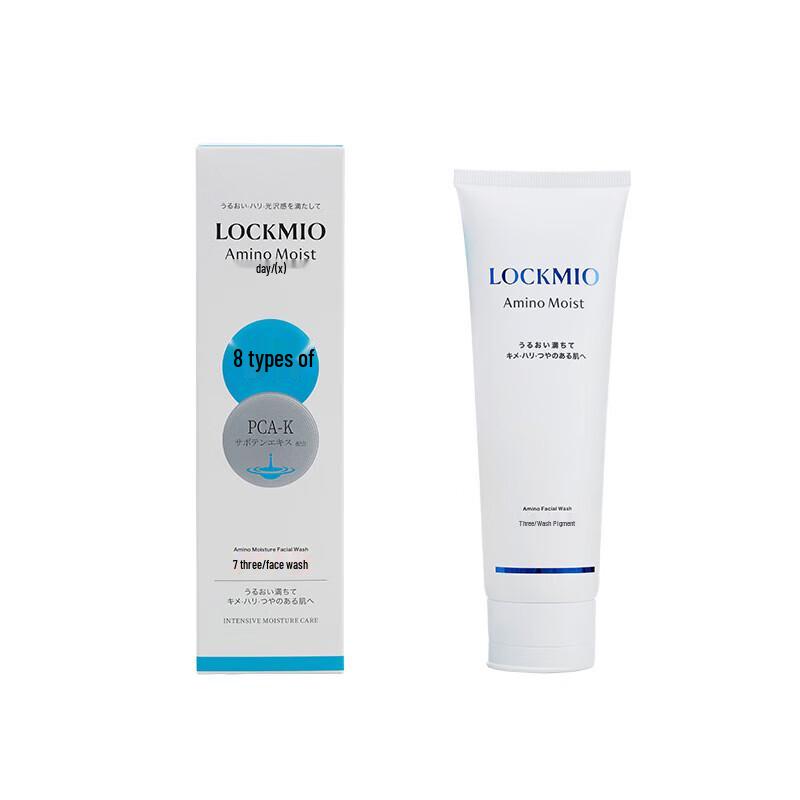 LOCKMIO Зеленый Секрет Увлажняющее средство для умывания с аминокислотами