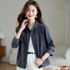 Women's Denim Shirt Jacket Casual Elegant Versatile Thin Top for Early Autumn and Spring