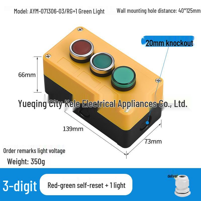 Waterproof Emergency Stop Control Box with Indicator Lights (2-3 Hole)