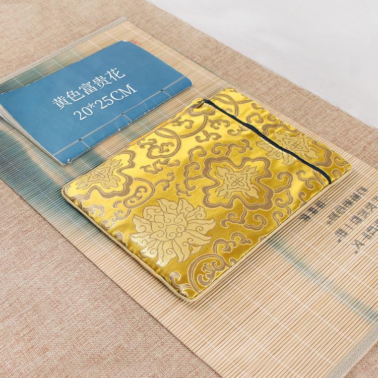 24x34 Vysoce kvalitní buddhistický sutrový vak - Odolný strážce pokladů Dharmy