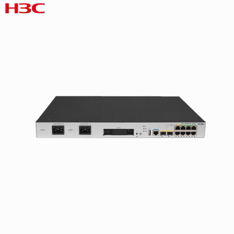H3C MSR3610E-X1-DP Enterprise Multi-Service VPN Router (CN version)