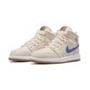 Jordan 1 Mid Utility PS Fleece DO2208-264
