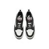 Anta Thermal Cushioning Thermal Cushioning Low top Skateboard Shoes Men's Black White 112348011-3