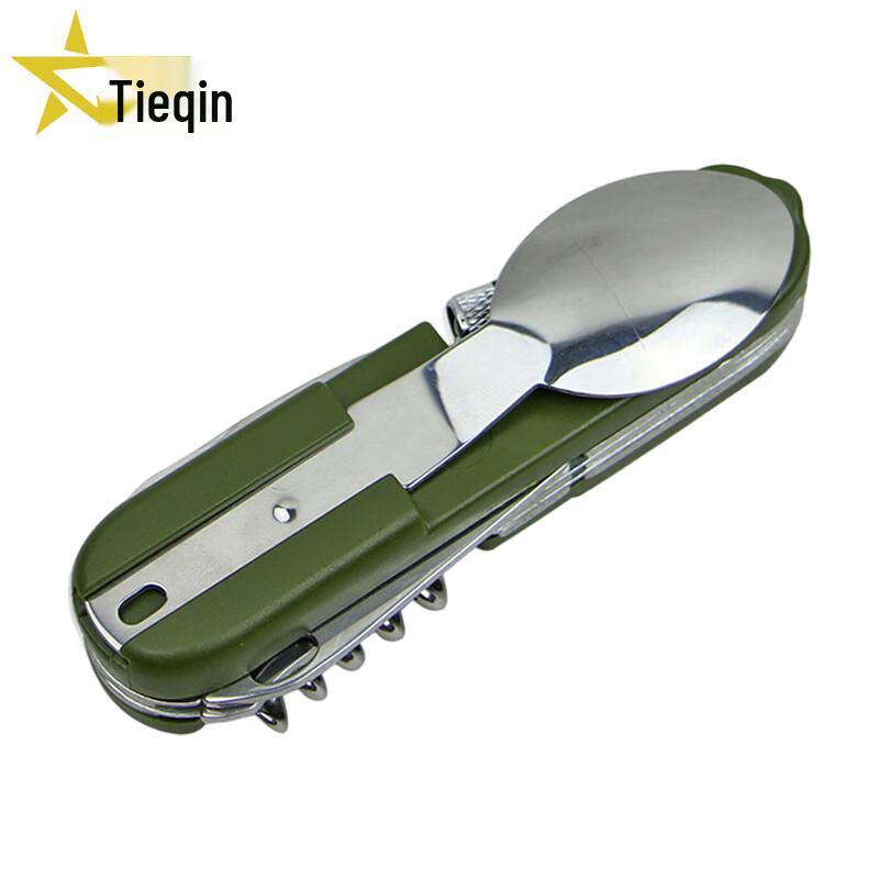 Tieqin Portable Stainless Steel Cutlery Set