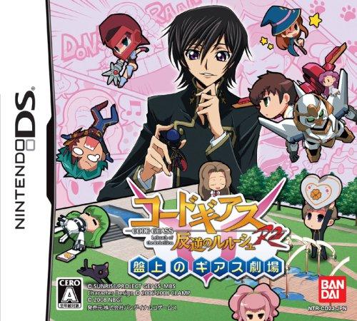 

Code Geass Lelouch of the Rebellion Театр R2 Geass на борту (нет бонуса)